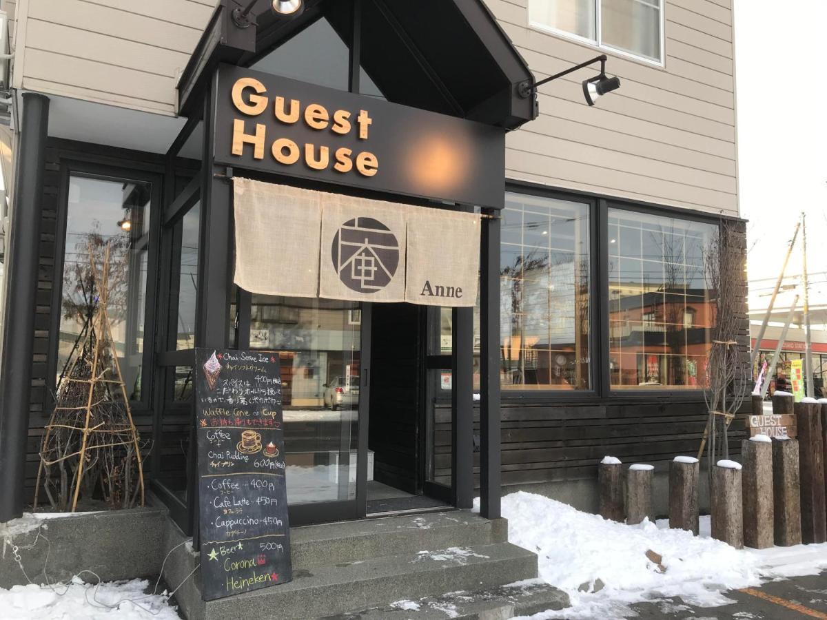Sapporo Guest House 庵 Anne מראה חיצוני תמונה